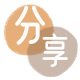 衡阳蚂蚁信用卡怎么提现出来?信用卡怎么套,信用卡提现靠谱商家